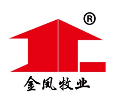 服务客户